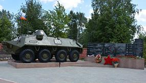 В Новой Усмани открыт памятник погибшим в «горячих точках»